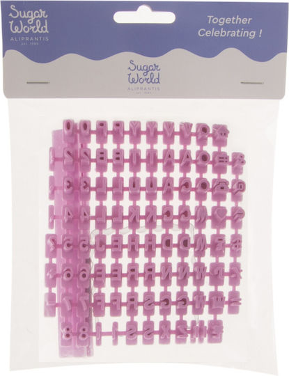 Metal Square Fluted Cookie Cutter & Plastic Stamp Mini Letters-Numbers-Symbols Set 1+93 Pieces 021.31.010