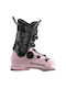 Salomon S Pro Γυναικείες Μπότες Σκι Rose Shadow/black