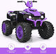 Kids Scooter Inspired Electric 12 Volt Purple