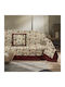 Liolios Home Ριχτάρι Διθέσιου Καναπέ Ζακάρ Burgundy 000000002781