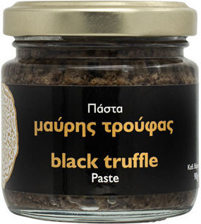 Mouseio Fysikis Istorias Meteoron Trufe 1buc
