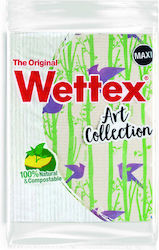 Wettex Σπογγοπετσέτα Art Collection Maxi 31x22.5cm 3 Τεμάχια Wettex Σπογγοπετσέτα Art Collection Maxi 31x22.5cm 3 Τεμάχια
