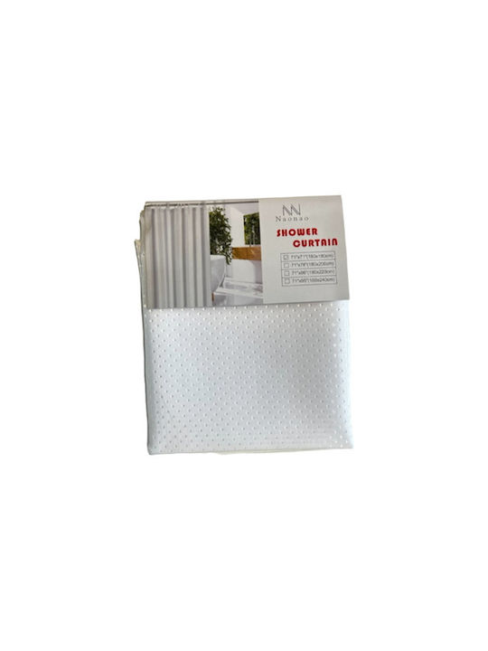 Dream House Shower Curtain Fabric White