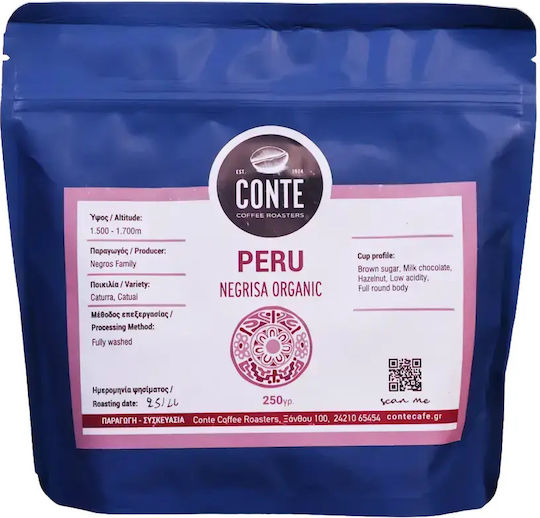 Conte a Paris Καφές Espresso Arabica Peru σε Κόκκους 250gr