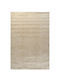 Tzikas Carpets Сет Съвременни Спалня килими Бежов 377-0-335-68415-061 2бр