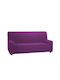 Mc Decor Elastische Abdeckung für Wohnzimmerset Mauve 3Stück 16476