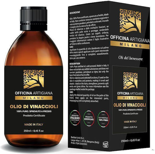 Officina Artigiana Ulei Pentru Păr 100% Pur Din Semințe De Struguri 250ml