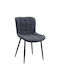 Dining Room Fabric Chair Anthracite 48x58x81cm