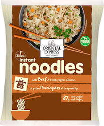 Oriental Express 