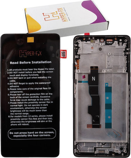 Hyper Fix Οθόνη mit Touch-Mechanismus und Rahmen für Xiaomi Redmi Note 13 5G (Schwarz)