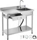 Vevor Λάντζα Einzeln DSCDGZT100CMF4TIC001V0 100x50x94cm