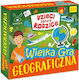 Kangur Educational Game