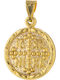 Kontopoulos Charm Talisman Constantine From Gold 9K