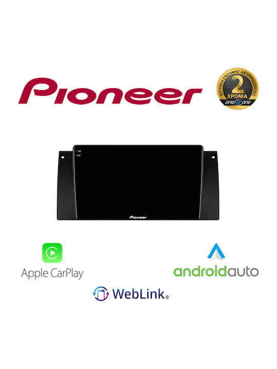 Pioneer Car Audio System for BMW E53 2000 2006 Bluetooth USB WiFi GPS Apple CarPlay Android Auto