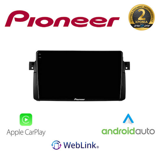 Pioneer Автомобилна Аудио Система За BMW E46 1998 2007 Bluetooth USB WiFi GPS Apple CarPlay Android Auto