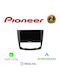 Pioneer Автомобилна Аудио Система (Блутут/USB/WiFi/GPS/Apple-Carplay/Android-Auto)