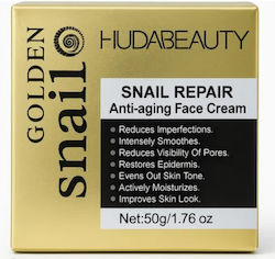 ShuShu HudaBeauty Golden Snail Συσφικτική Κρέμα 50gr