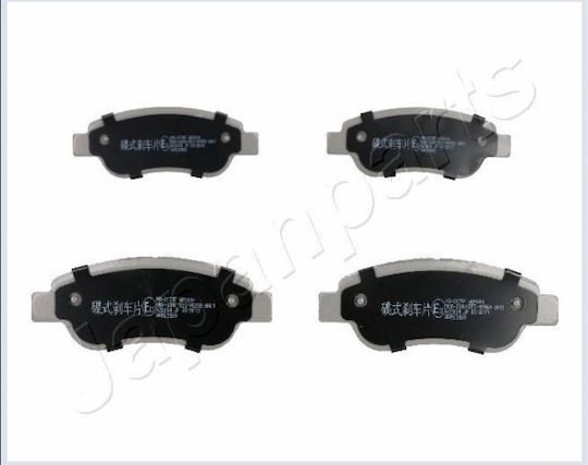 Pa-217af Brake Pads Em.citr.c1 Peu.107 Tou.aygo 05+ Japan Parts