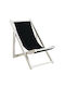Sessel White, Black 62x87x78.5cm