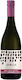 Novus Wein Rot Halbsüß 750ml