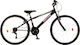 Orient Snake 26" 2025 Черен Планински Велосипед с 21 Скорости