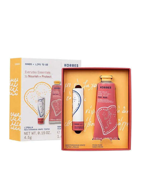 Korres Moisturizing Care Комплект за грижа за кожата за Хидратация 2бр