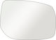 Right Mirror Crystal Compatible with Toyota Yaris II Auris E150 Avensis T25 Camry XV40 Urban Cruiser Sirion M300