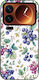Θήκη Sonique Fruit Series Xiaomi Xiaomi 17 Pro ...