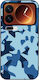 Калъф Sonique Camouflage Army Series Xiaomi Xia...