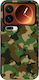 Калъф Sonique Camouflage Army Series Xiaomi Xia...
