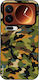 Калъф Sonique Camouflage Army Series Xiaomi Xia...