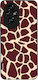 Калъф Sonique Animal Print Series Honor 200 5g ...