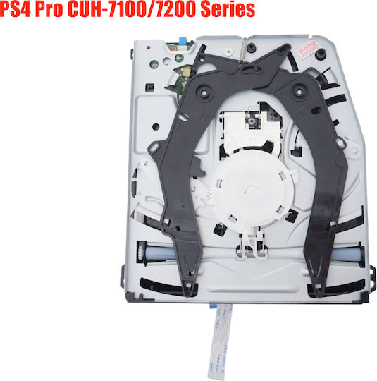 Ανταλλακτικό Dvd Rom Replacement Dvd Rom Blu-ray Disk Drive Kem-496 Kem-496aaa Μονάδα Οπτικού Δίσκου Πλακέτα Pcb Board Κονσόλες Sony Playstation 4 Pro Ps4 Pro 7100/7200 Cuh-7112 Cuh-7201 Κωδ.1-game217