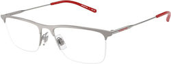 Arnette An6148 Coney 752 Рамки за очила