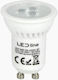 LED line LED крушка 3W за фасунга GU11 Неутрално бяло 330лм