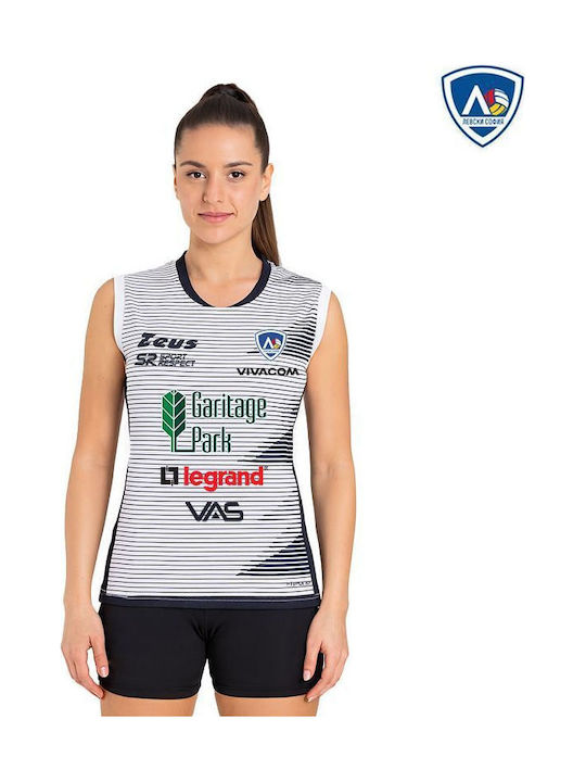 Women's Vc Levski Sofia Zeus Away Jr 24/25 Volleyball Tank Top White