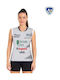 Women's Vc Levski Sofia Zeus Away Jr 24/25 Volleyball Tank Top White