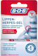 Sos Gel Cold Sore 5g
