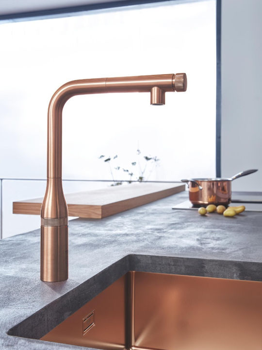 Grohe Mixing Tall Sink Faucet Rose Gold