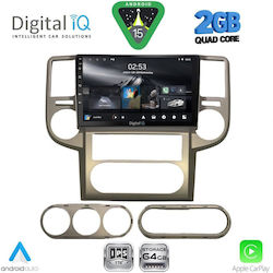 Digital IQ Ηχοσύστημα Nissan X-Trail 2004-2007 με Bluetooth, USB & GPS Digital IQ Ηχοσύστημα Nissan X-Trail 2004-2007 με Bluetooth, USB & GPS
