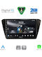 Digital IQ Car Audio System for Skoda Superb 2015 (Bluetooth/USB/WiFi/GPS/Apple-Carplay/Android-Auto) with Touch Screen 10"