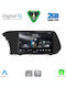 Digital IQ Автомобилна Аудио Система (Блутут/USB/WiFi/GPS/Apple-Carplay/Android-Auto) с Тъчскрийн 10"