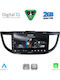 Digital IQ Auto-Audiosystem für Honda CR-V (Compact Recreational Vehicle) 2013-2017 (Bluetooth/USB/WiFi/GPS/Apple-Carplay/Android-Auto) mit Touchscreen 10"