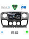 Digital IQ Ηχοσύστημα Αυτοκινήτου για Opel Movano Renault Master Nissan NV400 2010-2020 (Bluetooth/USB/WiFi/GPS/Apple-Carplay/Android-Auto) με Οθόνη Αφής 10"