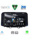 Digital IQ Car Audio System for Hyundai Kona 2017-2023 (Bluetooth/USB/WiFi/GPS/Apple-Carplay/Android-Auto) with Touch Screen 10"