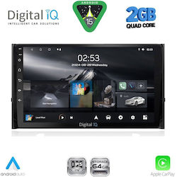 Digital IQ Ηχοσύστημα Skoda Karoq / Kodiaq 2016 με Bluetooth, USB & GPS Digital IQ Ηχοσύστημα Skoda Karoq / Kodiaq 2016 με Bluetooth, USB & GPS