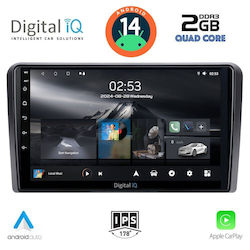Digital IQ Ηχοσύστημα Citroen C5 / DS5 2007-2017 με Bluetooth, USB & GPS Digital IQ Ηχοσύστημα Citroen C5 / DS5 2007-2017 με Bluetooth, USB & GPS