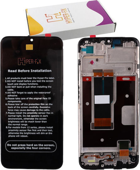 Hyper Fix Οθόνη με Μηχανισμό Αφής και Πλαίσιο για REALME C31 (Μαύρο)