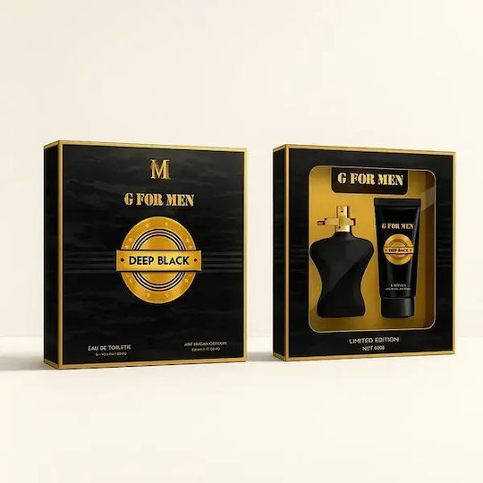 Elegant Touch G For Men Deep Black Men's Set with Eau de Toilette