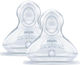 Nuk First Choice Babyflaschensauger 2cm